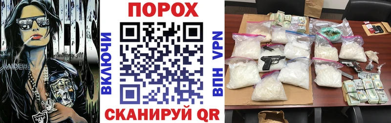АМФ VHQ Аркадак