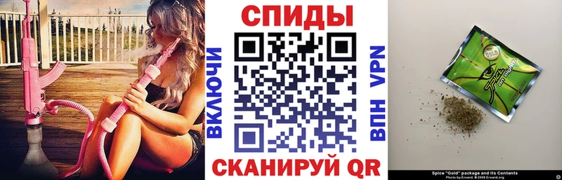 Бутират бутандиол  Аркадак 