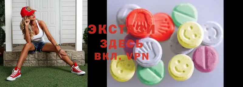 ЭКСТАЗИ Philipp Plein mega ONION Аркадак