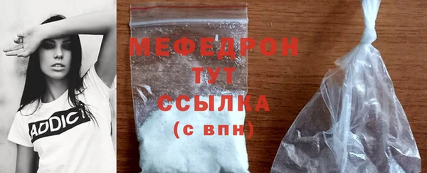 герыч Магадан
