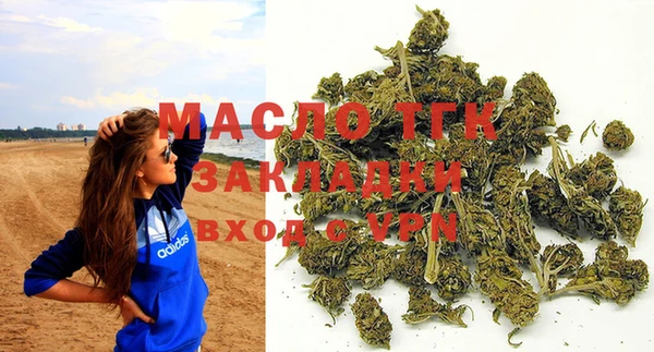 герыч Магадан