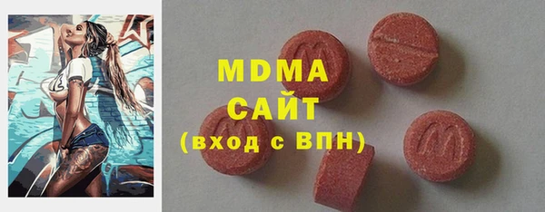 ешки Магас