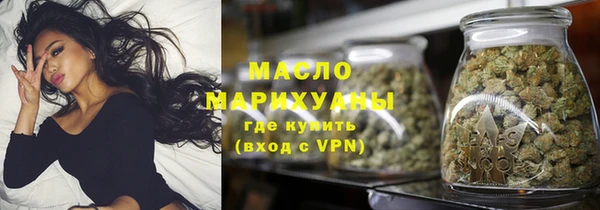 ешки Магас