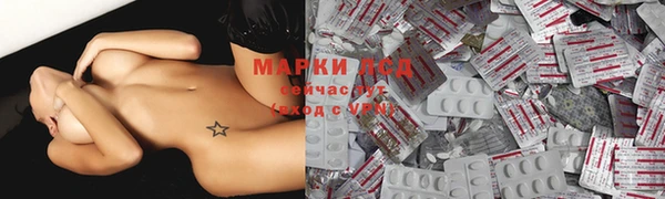 герыч Магадан