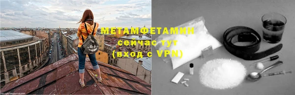 ешки Магас