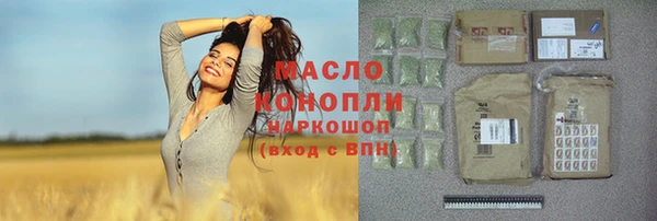 ешки Магас