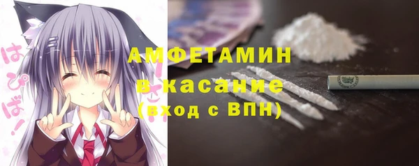 герыч Магадан