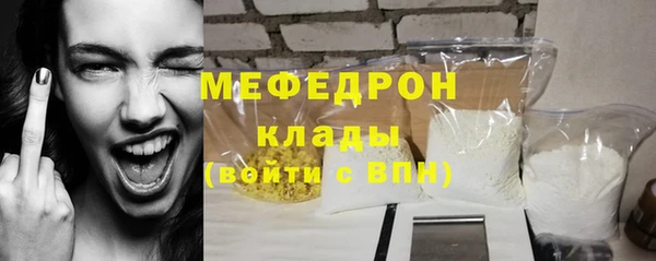ешки Магас