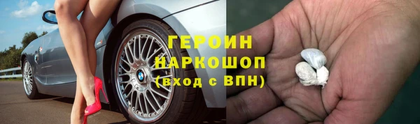 СК Абдулино