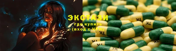 герыч Магадан