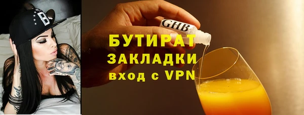 ешки Магас