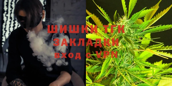 героин Уссурийск