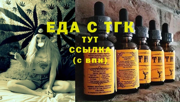 ешки Магас