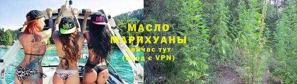 герыч Магадан