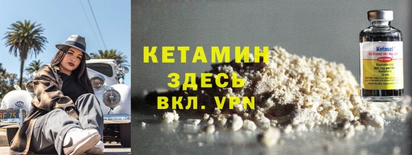 герыч Магадан