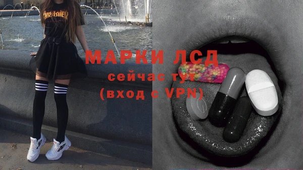 герыч Магадан
