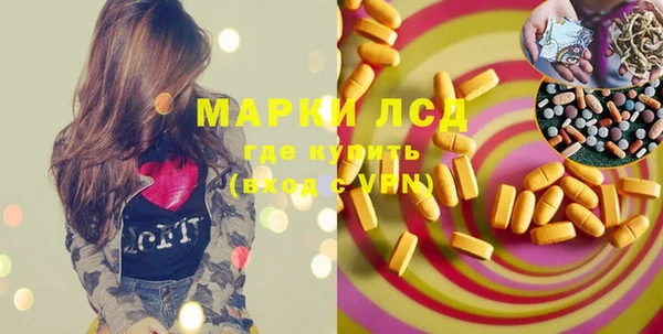 ешки Магас