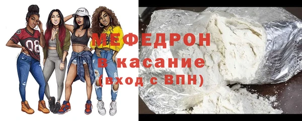 ешки Магас