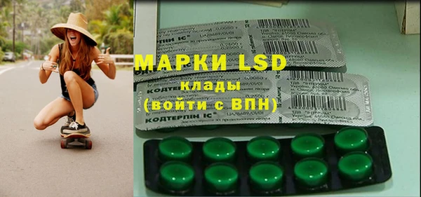герыч Магадан