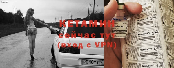 герыч Магадан