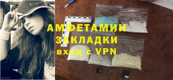 герыч Магадан