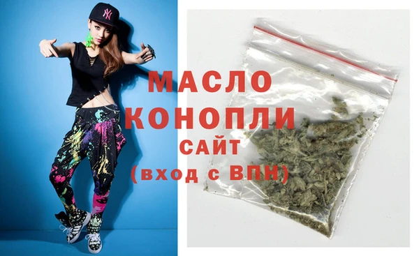герыч Магадан