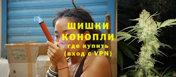 ешки Магас