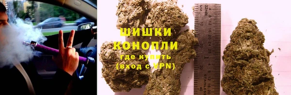 ешки Магас