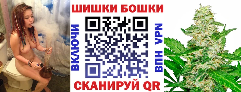 blacksprut как войти  Аркадак  Конопля THC 21%  как найти наркотики 